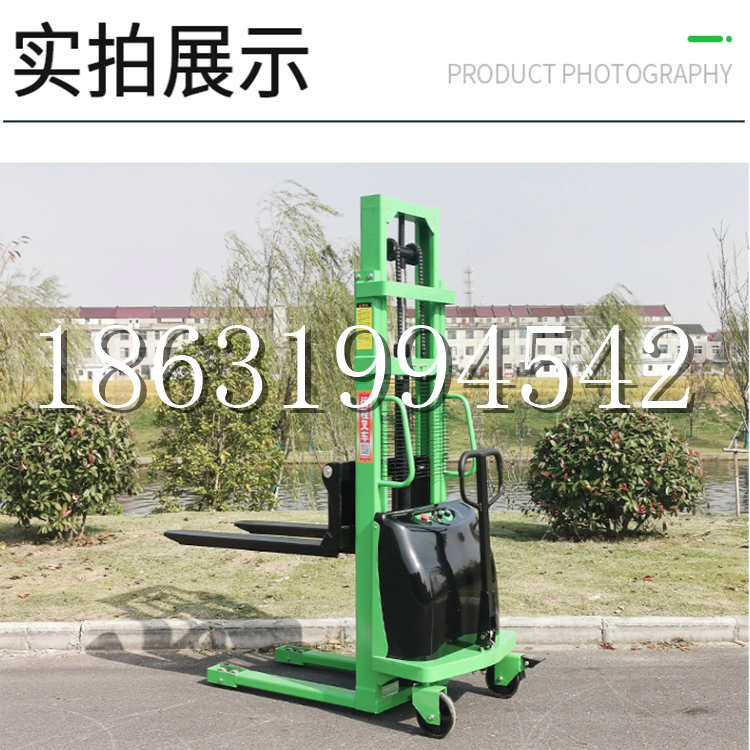 南皮县电动叉车堆高车液压铲车电瓶1吨2吨站驾步行式小型全自动叉车